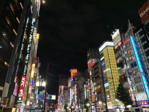 Shinjuku