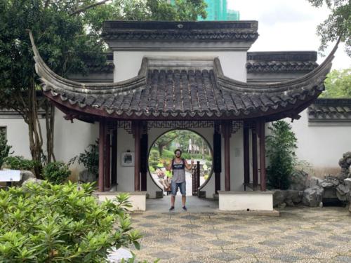 Kowloon City Park