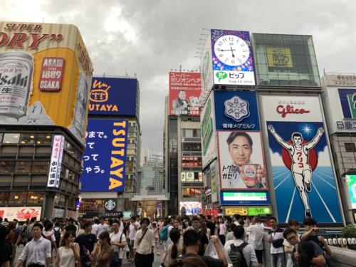 Shinsaibashi & Dotonbori