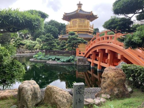 Nan Lian Garden