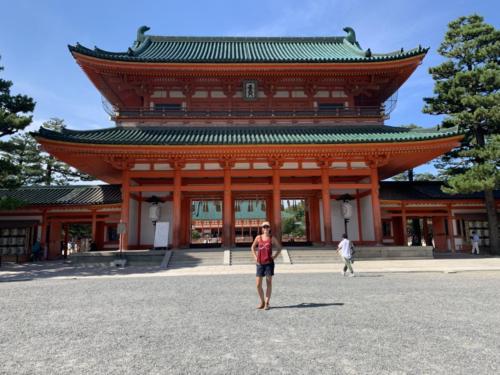 Heian Shrine